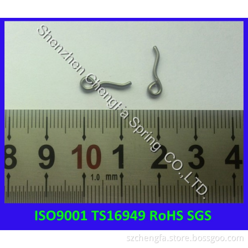 ISO9001 Ts16949 Stainless Steel Flat Spring Clip